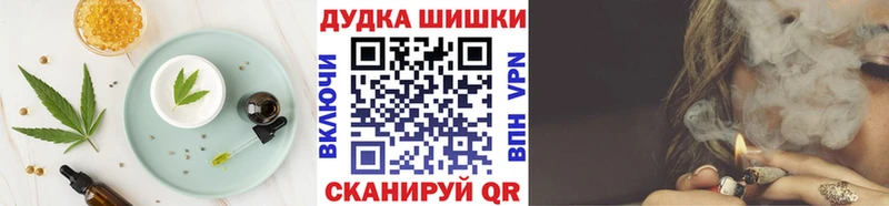 что такое   кракен ТОР  Cannafood конопля  Севск 