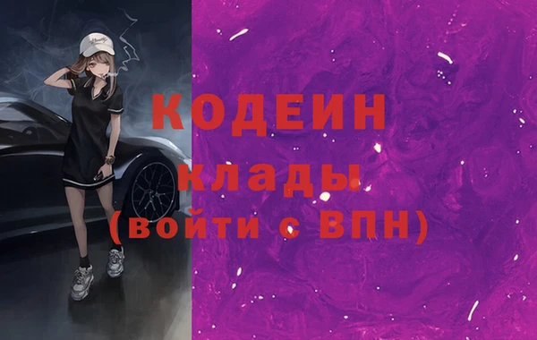 меф Богданович