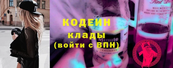 меф Богданович