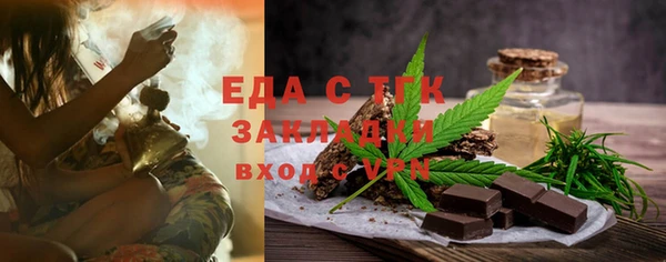 меф Богданович