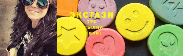 гидропоника Богородск