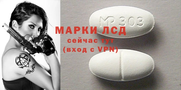 меф Богданович
