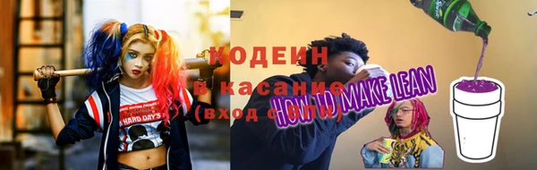 кокаин VHQ Белокуриха