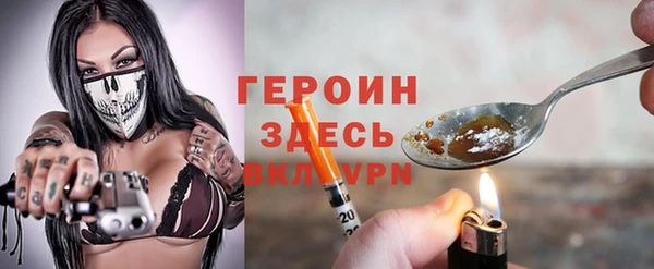меф Богданович