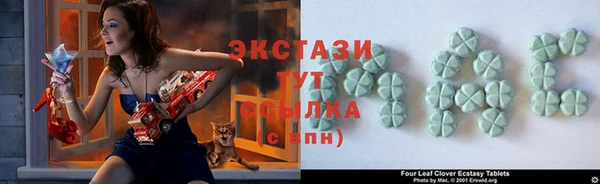 меф Богданович