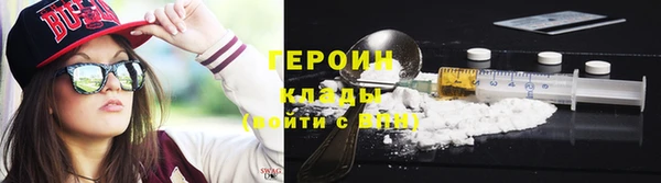 гидропоника Богородск