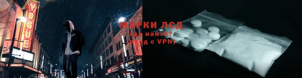 гидропоника Богородск