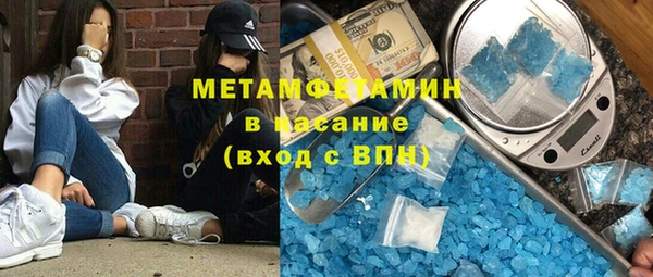 меф Богданович
