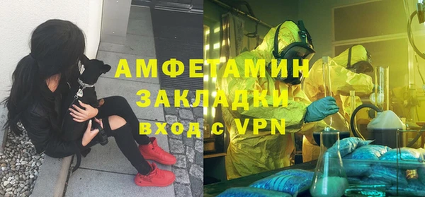 гидропоника Богородск