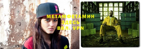 меф Богданович