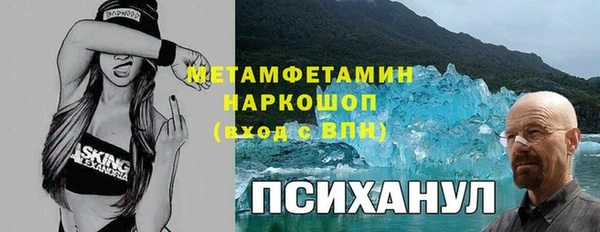 меф Богданович