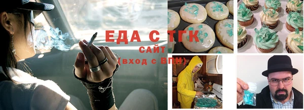 меф Богданович