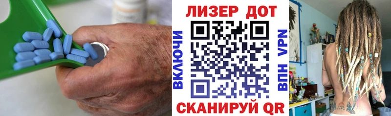 сколько стоит  гидра как войти  LSD-25 экстази кислота  Севск 
