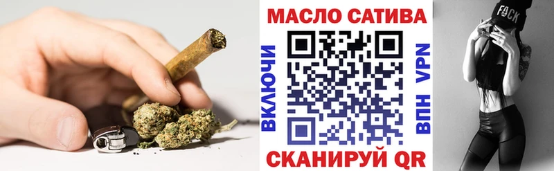 ТГК Wax  Севск 